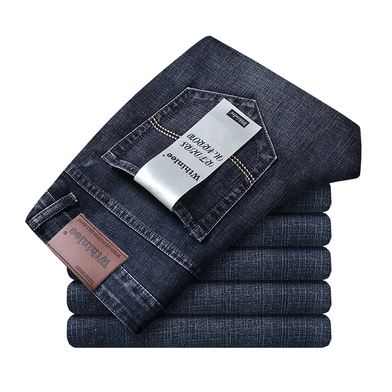 Men's Straight Denim Jeans